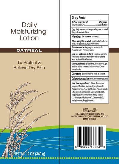 Label (Dt Oatmeal Lotion Tube 12oz Daily Moisturizing)